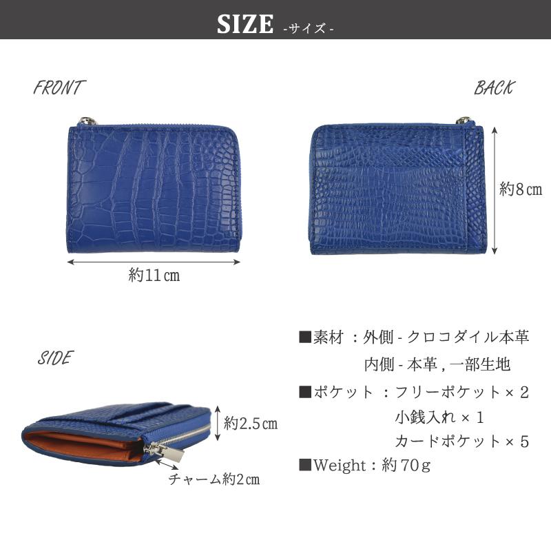 MGSABLE ミニ財布 クロコダイル メンズ 本革 レディース ワニ革 MGSABLE ミニ財布 クロコダイル メンズ 本革 レディース ワニ革