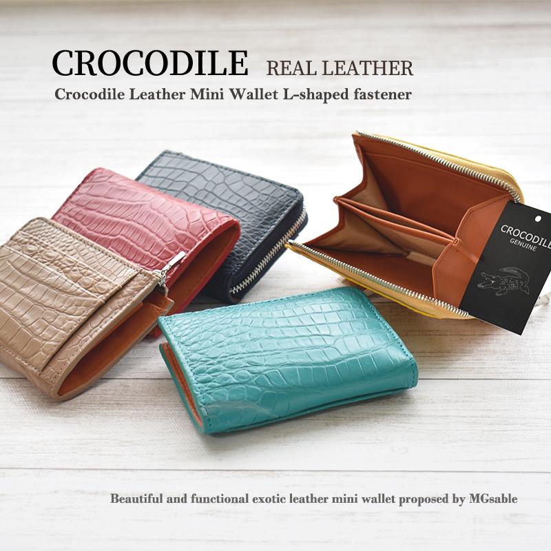 MGSABLE ミニ財布 クロコダイル メンズ 本革 レディース ワニ革 MGSABLE ミニ財布 クロコダイル メンズ 本革 レディース ワニ革