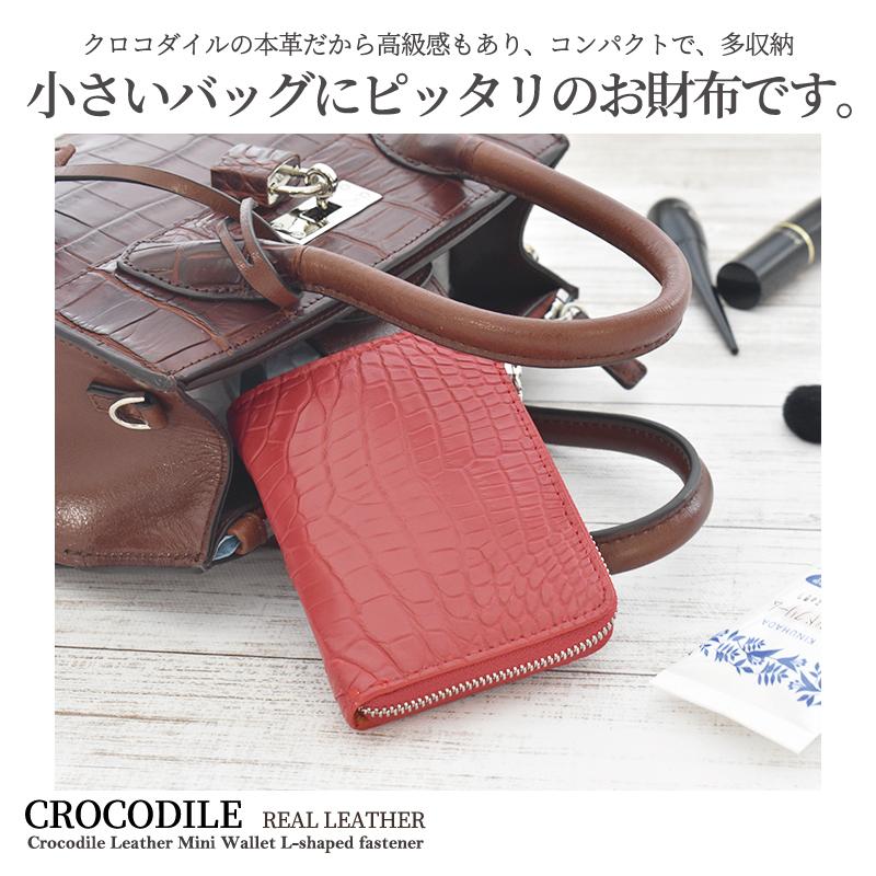 MGSABLE ミニ財布 クロコダイル メンズ 本革 レディース ワニ革 MGSABLE ミニ財布 クロコダイル メンズ 本革 レディース ワニ革