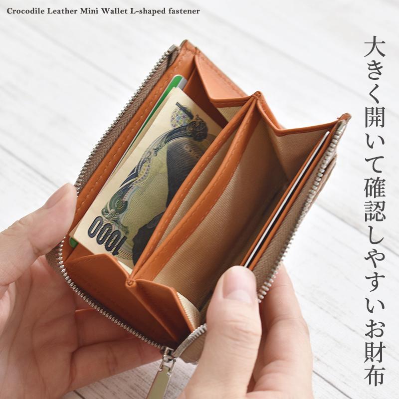 MGSABLE ミニ財布 クロコダイル メンズ 本革 レディース ワニ革 MGSABLE ミニ財布 クロコダイル メンズ 本革 レディース ワニ革
