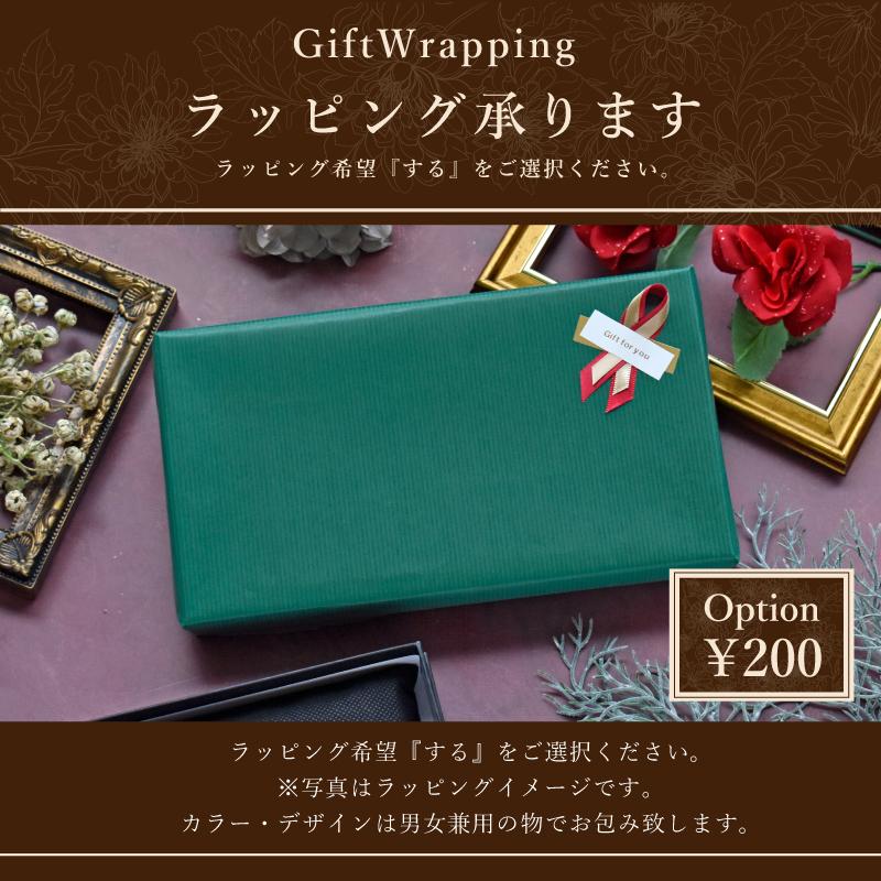 長財布 蛇革 ラウンドファスナー 本革 金運祈願 開運アイテム ヘビ パイソン レディース メンズ 風水 金 白 人気 大容量 本皮 サイフ 男女兼用 ギフト 送料無料 | MGSABLE | 13