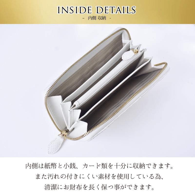 MGSABLE 長財布 蛇革 ラウンドファスナー 本革 金運祈願 開運アイテム