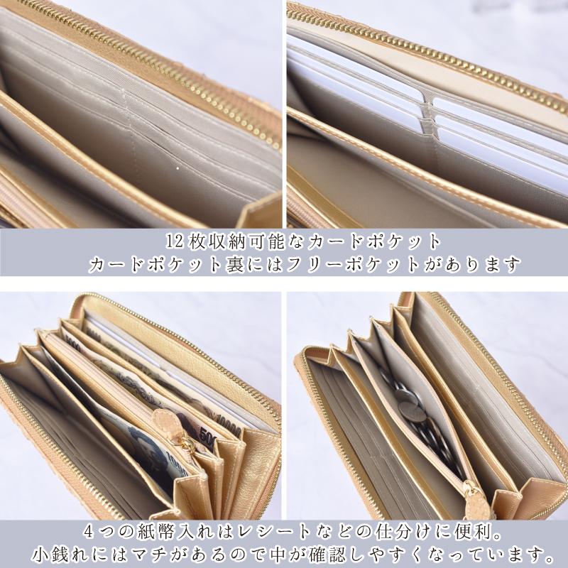 長財布 蛇革 ラウンドファスナー 本革 金運祈願 開運アイテム ヘビ パイソン レディース メンズ 風水 金 白 人気 大容量 本皮 サイフ 男女兼用 ギフト 送料無料 | MGSABLE | 07