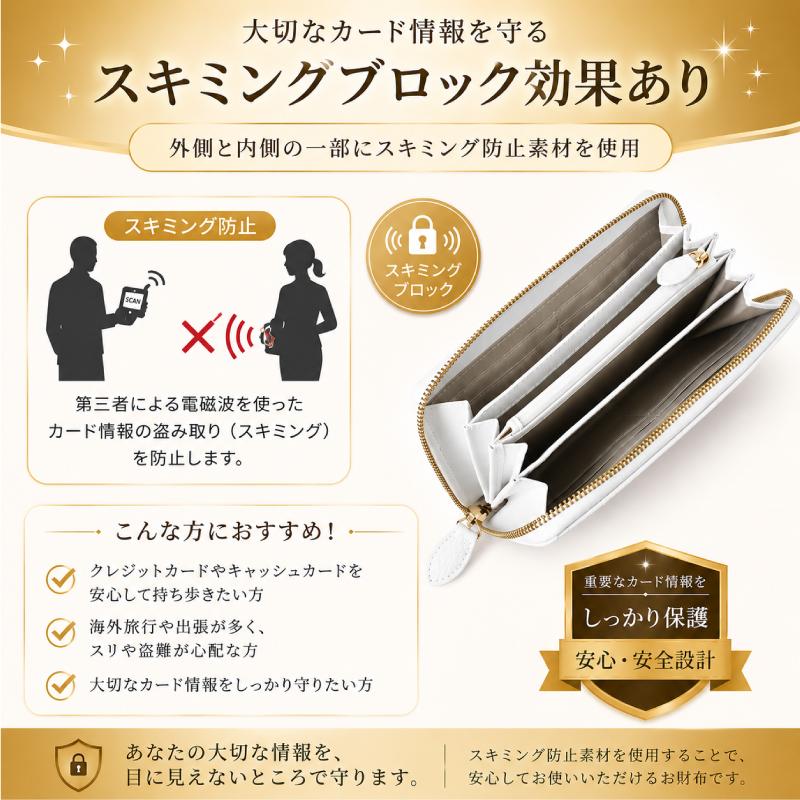 長財布 蛇革 ラウンドファスナー 本革 金運祈願 開運アイテム ヘビ パイソン レディース メンズ 風水 金 白 人気 大容量 本皮 サイフ 男女兼用 ギフト 送料無料 | MGSABLE | 07
