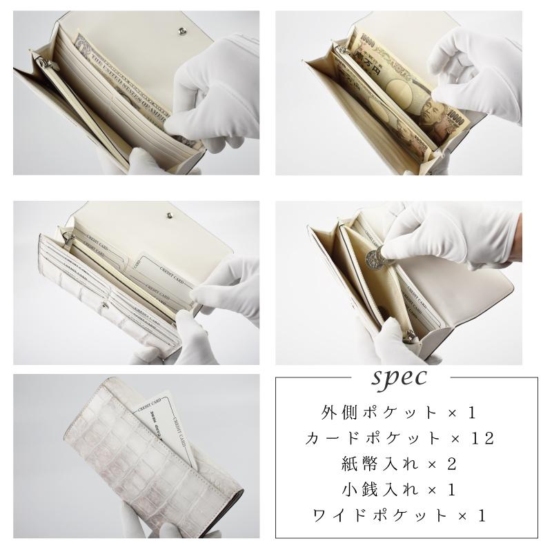 MGSABLE 長財布 クロコダイル レディース メンズ ヒマラヤ MGSABLE 長財布 クロコダイル レディース メンズ ヒマラヤ