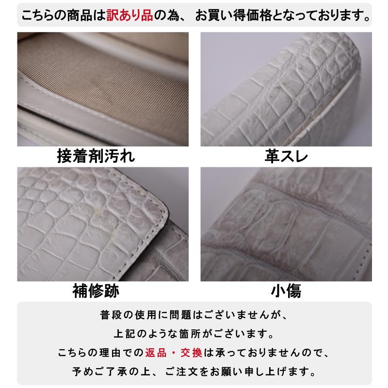 MGSABLE 長財布 クロコダイル レディース メンズ ヒマラヤ MGSABLE 長財布 クロコダイル レディース メンズ ヒマラヤ