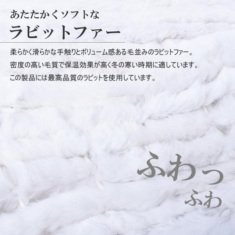 MGSABLE マフラー ショール レディース ラビット ファー リアル