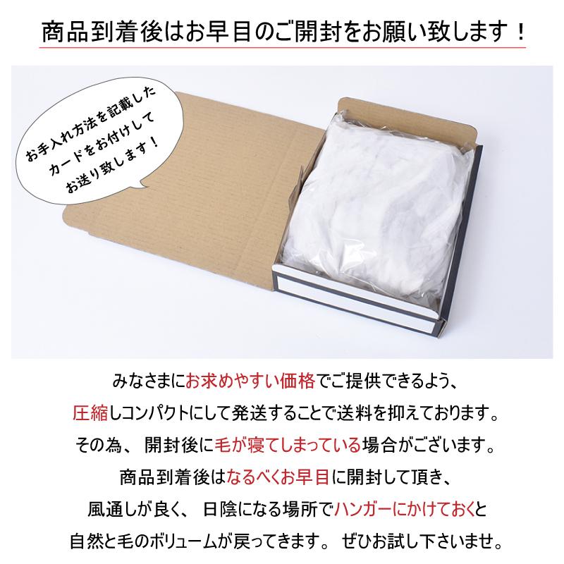 マフラー ショール レディース ラビット ファー リアルファー 毛皮 本物 ホワイト 白 うさぎ ラパン 防寒 ふわふわ 秋冬 軽量 ロング 長め ギフト 女性 送料無料 | MGSABLE | 10