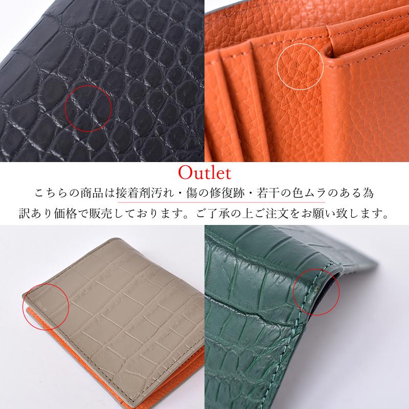 クロコダイル 二つ折り財布 レディース メンズ 本革 一枚革 クロコダイル 二つ折り財布 レディース メンズ 本革 一枚革