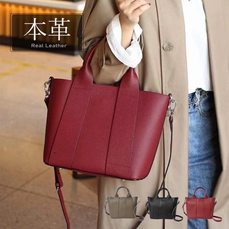 ミニトートバッグ レディース 2way ショルダーバッグ 本革 舟型 ファスナー付き 斜めがけ ミニバッグ 軽量 あおりポケット 多収納 ブラック ハンドバッグ シンプル きれいめ 手提げ おしゃれ 小さめ 自立 大容量 カジュアル 牛革 大人 女子 女性 人気 ギフト 送料無料 ハンドバッグ レディース 2way ショルダーバッグ 本革 舟型 ミニトート