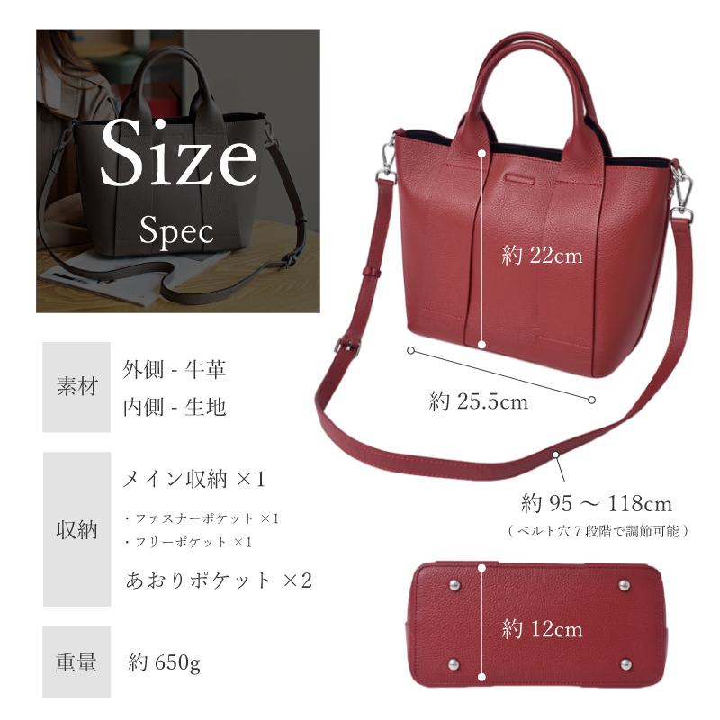 ハンドバッグ レディース 2way ショルダーバッグ 本革 舟型 ミニトート