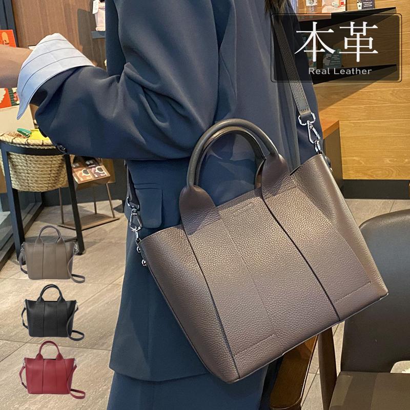 ハンドバッグ レディース 2way ショルダーバッグ 本革 舟型 ミニトート