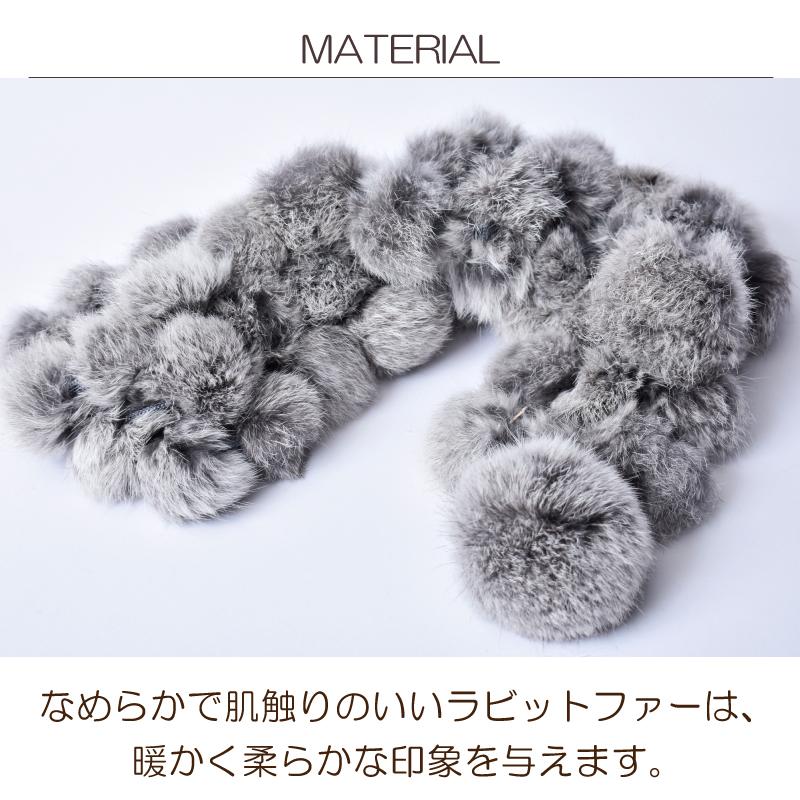 MGSABLE マフラー レディース リアルファー ラビット スヌード ネック