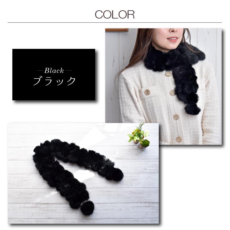 MGSABLE マフラー レディース リアルファー ラビット スヌード ネック