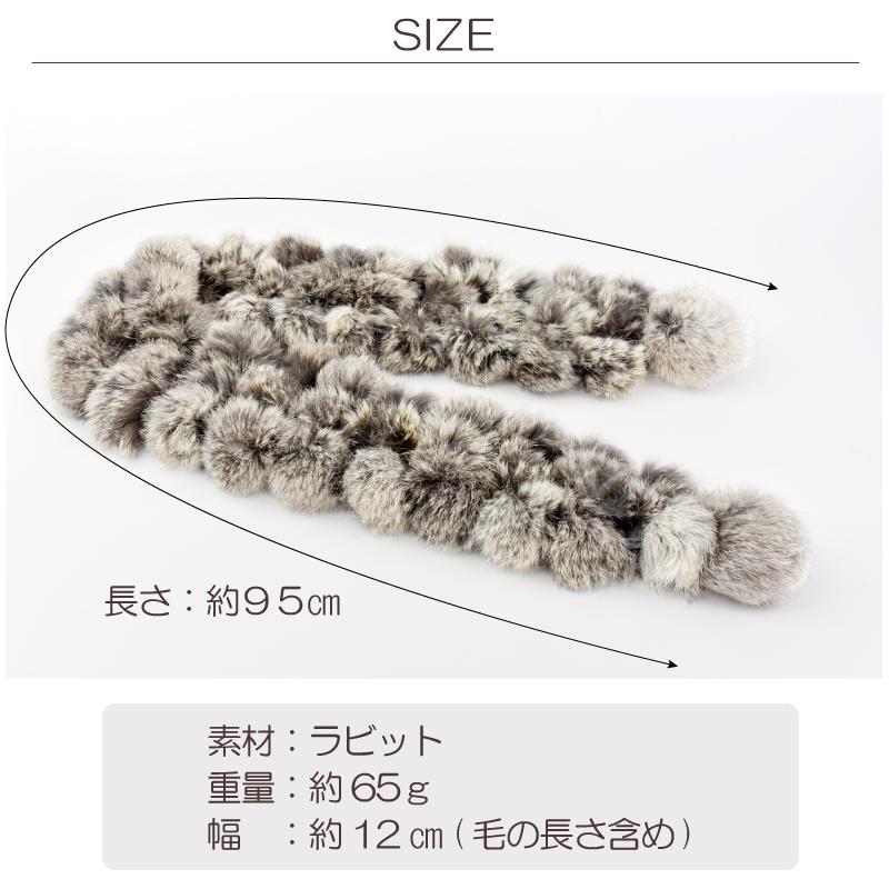MGSABLE マフラー レディース リアルファー ラビット スヌード ネック 