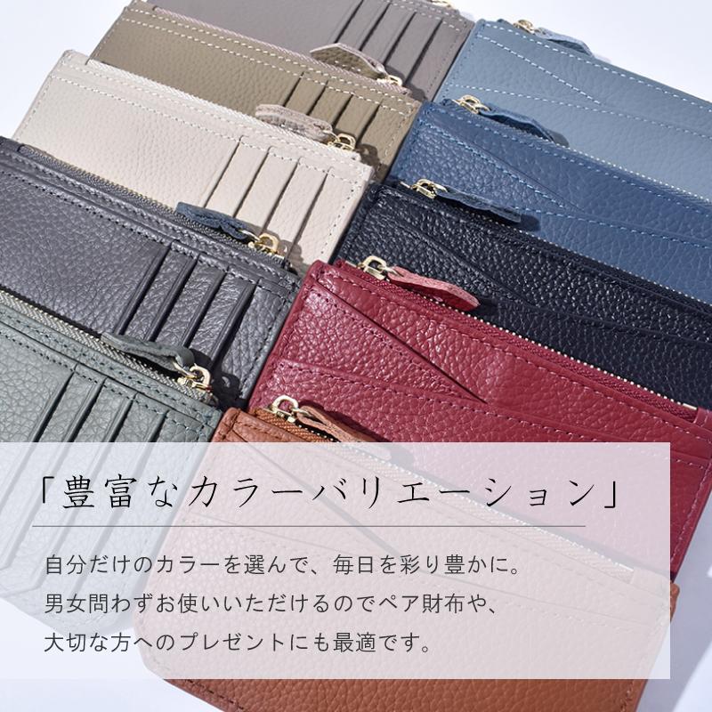フラグメントケース 牛革 レディース メンズ スキミング防止 ミニ財布 軽量 薄型 小さめ 本革 薄い カードケース コインケース 鍵 キーリング ギフト 送料無料 | MGSABLE | 18