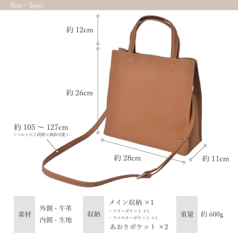 トートバッグ レディース 本革 2way ショルダーバッグ 斜めがけ