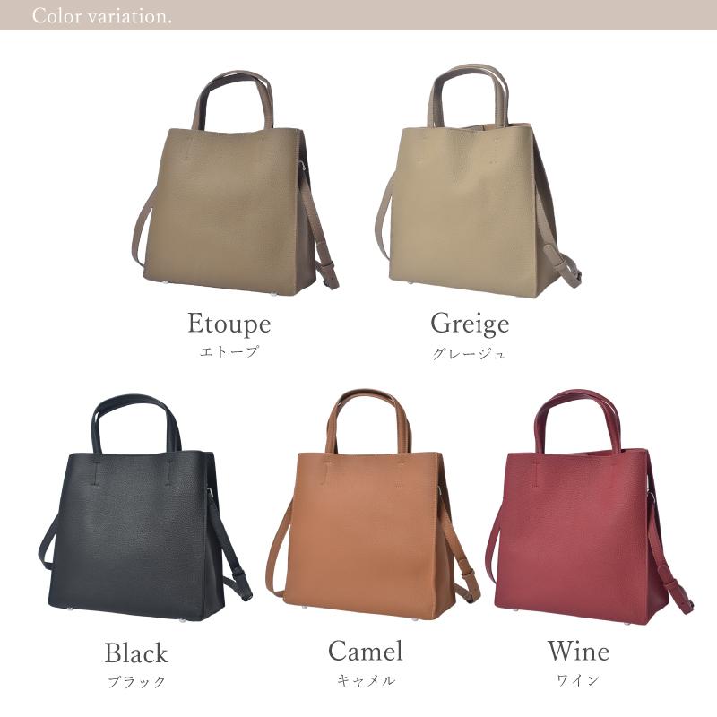 トートバッグ レディース 本革 2way ショルダーバッグ 斜めがけ スクエア ハンドバッグ ファスナー あおりポケット グレージュ 大容量 多収納 大きめ レザー シンプル きれいめ 牛革 手提げ カバン 自立 おしゃれ カジュアル 鞄 大人 女子 女性 人気 ギフト 送料無料 トートバッグ レディース 本革 2way ショルダーバッグ 斜めがけ