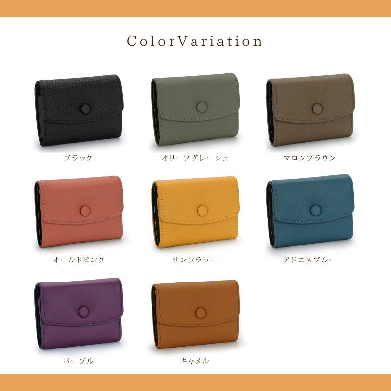 カードケース じゃばら レディース 女性 本革 カード入れ 収納 コンパクト かわいい ジャバラ ミニ財布 牛革 キャッシュレス 小さめ 軽量 レザー 金運 送料無料 | MGSABLE | 16