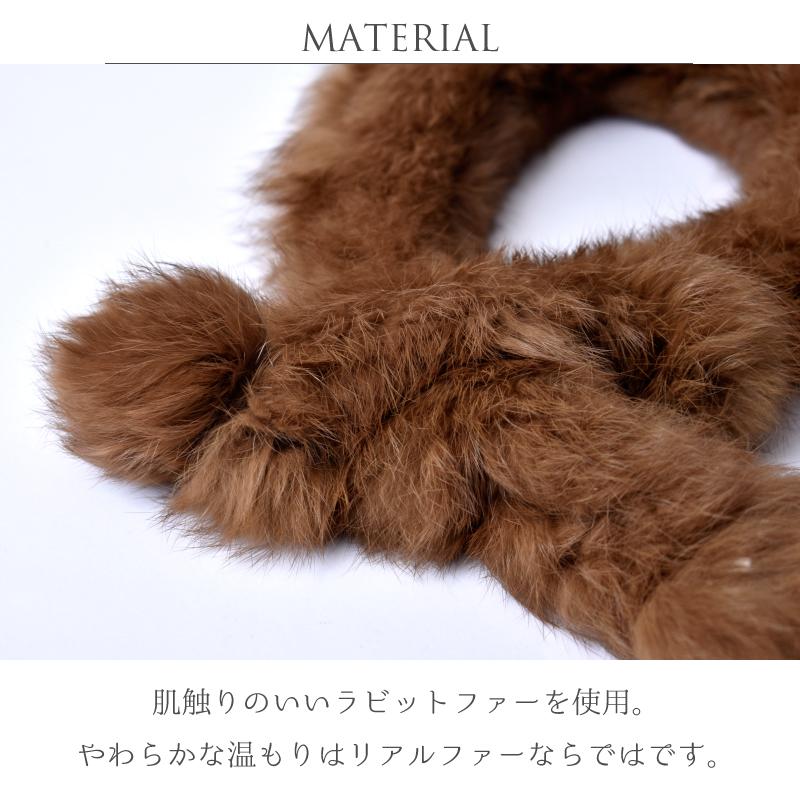 グッチ ラパンファーマフラー ラビットファー ブラウン ブラック 61219 グッチ ラパンファーマフラー ラビットファー ブラウン ブラック 61219