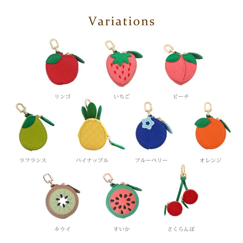 バッグチャーム レディース コインポーチ フルーツ型 ミニポーチ 小型 小物入れ 小さめ カラビナフック キーホルダー 可愛い PUレザー 女性 ギフト 送料無料 |  | 21