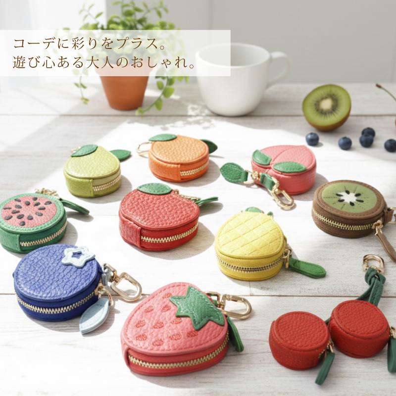 バッグチャーム レディース コインポーチ フルーツ型 ミニポーチ 小型 小物入れ 小さめ カラビナフック キーホルダー 可愛い PUレザー 女性 ギフト 送料無料 |  | 23