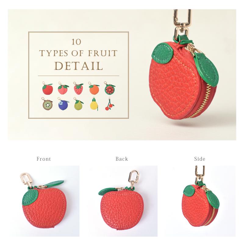 バッグチャーム レディース コインポーチ フルーツ型 ミニポーチ 小型 小物入れ 小さめ カラビナフック キーホルダー 可愛い PUレザー 女性 ギフト 送料無料 |  | 14