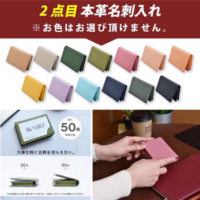 福袋 2026 ムートン ポシェット レディース 名刺入れ 財布 本革 リアル