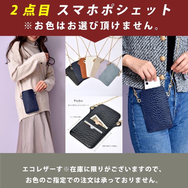 MGSABLE 福袋 2025 オーストリッチ バッグ 本革ポーチ 本革財布 リアル 
