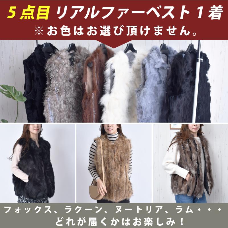 MGSABLE 福袋 2025 オーストリッチ バッグ 本革ポーチ 本革財布 リアル 