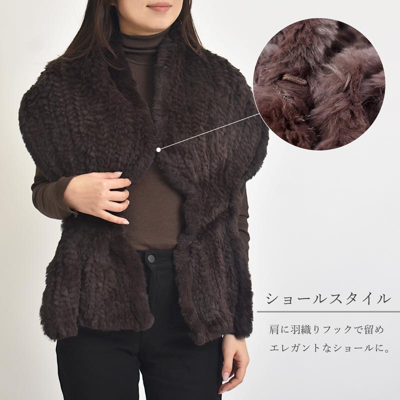 ラビットファー ストール レディース マフラー ショール 大判 ウサギ