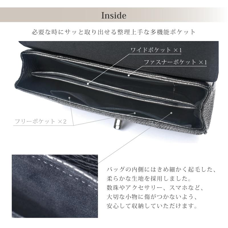 ハンドバッグ レディース 日本製 フォーマルバッグ シャークスキン 鮫