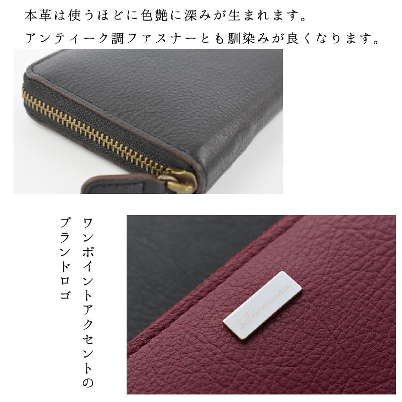 Riamasa（リアマッサ） 長財布 レディース ブランド 鹿革 ラウンド