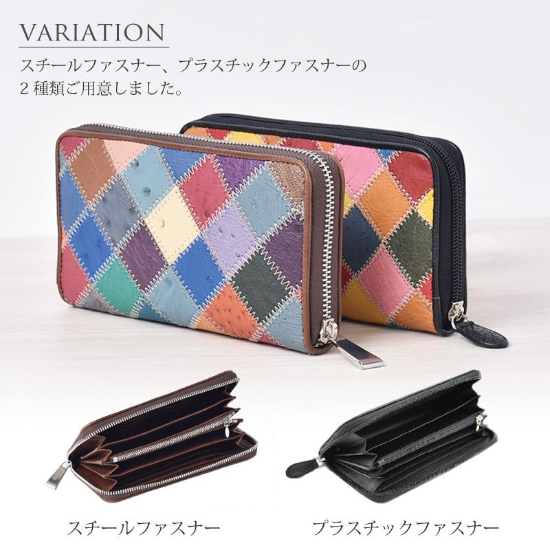 オーストリッチ 本革 長財布 ラウンドファスナー レディース オーストリッチ 本革 長財布 ラウンドファスナー レディース
