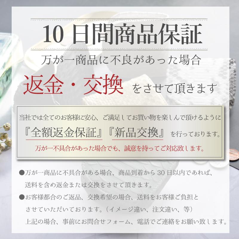 パイソン コインケース 馬蹄 レディース メンズ 小銭入れ 蛇革 ヘビ 本物 本革 軽量 緑 金 一枚革 男女兼用 金運 風水 仕事 小さめ 母の日 プレゼント 送料無料｜mgsable｜21