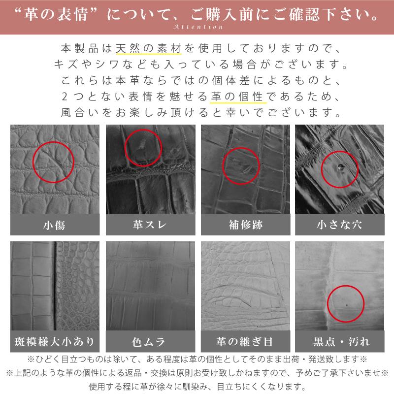 MGSABLE クロコダイル セカンドバッグ メンズ 本革 MGSABLE クロコダイル セカンドバッグ メンズ 本革