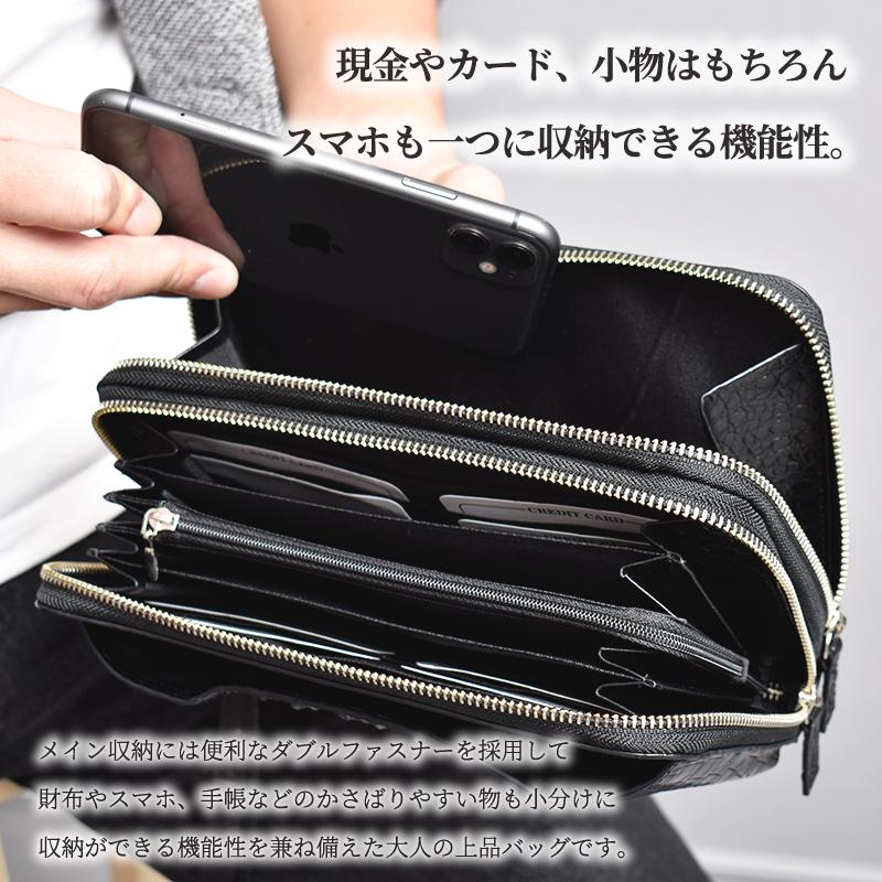 MGSABLE クロコダイル セカンドバッグ メンズ 本革 MGSABLE クロコダイル セカンドバッグ メンズ 本革