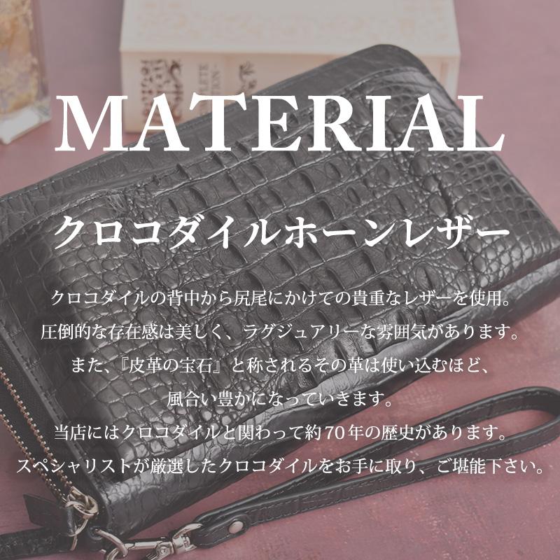 MGSABLE クロコダイル セカンドバッグ メンズ 本革 MGSABLE クロコダイル セカンドバッグ メンズ 本革