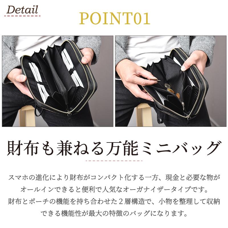 MGSABLE クロコダイル セカンドバッグ メンズ 本革 MGSABLE クロコダイル セカンドバッグ メンズ 本革
