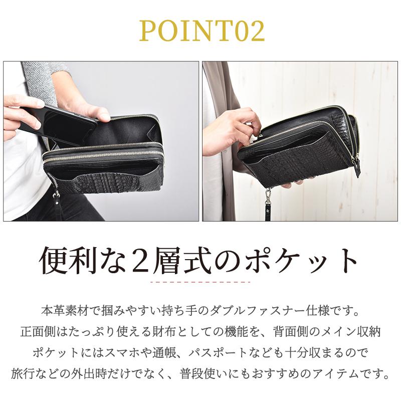 MGSABLE クロコダイル セカンドバッグ メンズ 本革 MGSABLE クロコダイル セカンドバッグ メンズ 本革