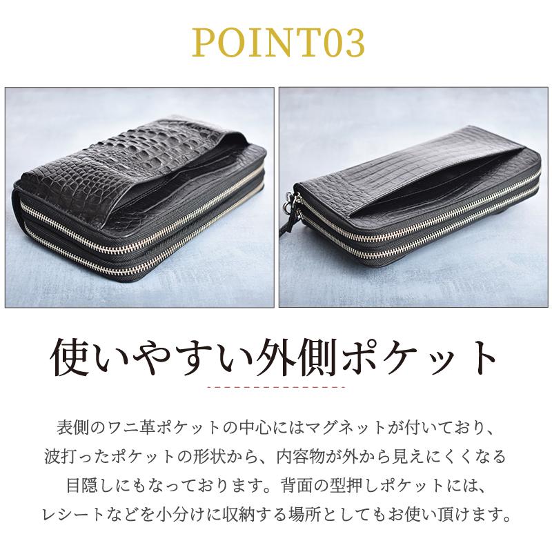 MGSABLE クロコダイル セカンドバッグ メンズ 本革 MGSABLE クロコダイル セカンドバッグ メンズ 本革