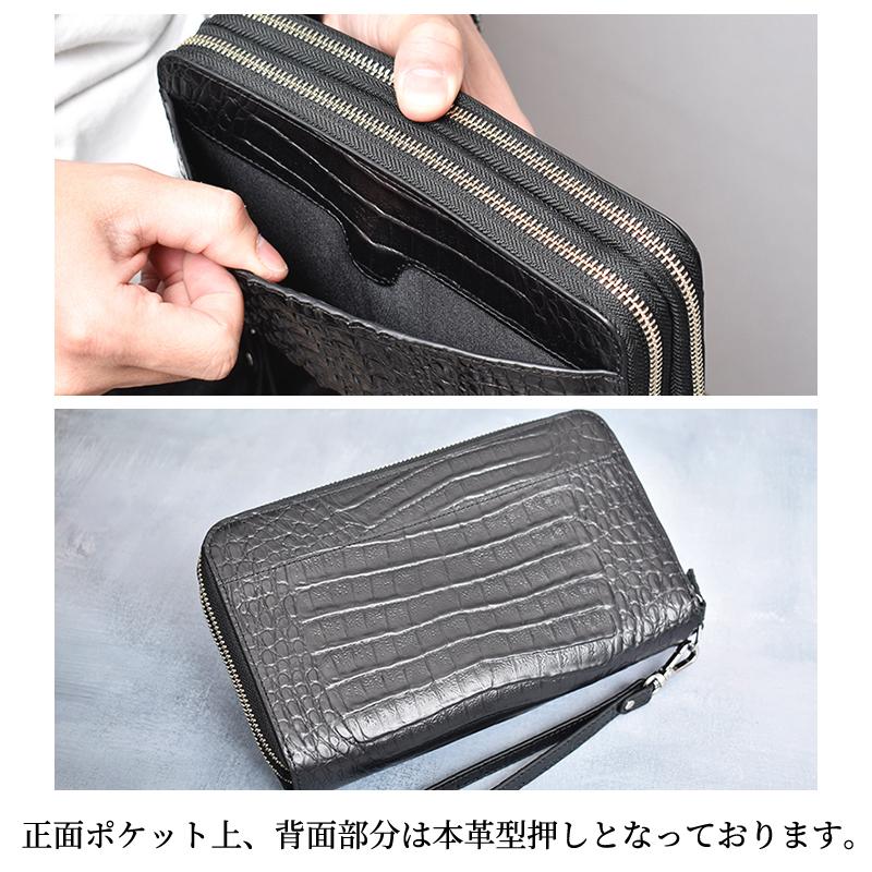 MGSABLE クロコダイル セカンドバッグ メンズ 本革 MGSABLE クロコダイル セカンドバッグ メンズ 本革