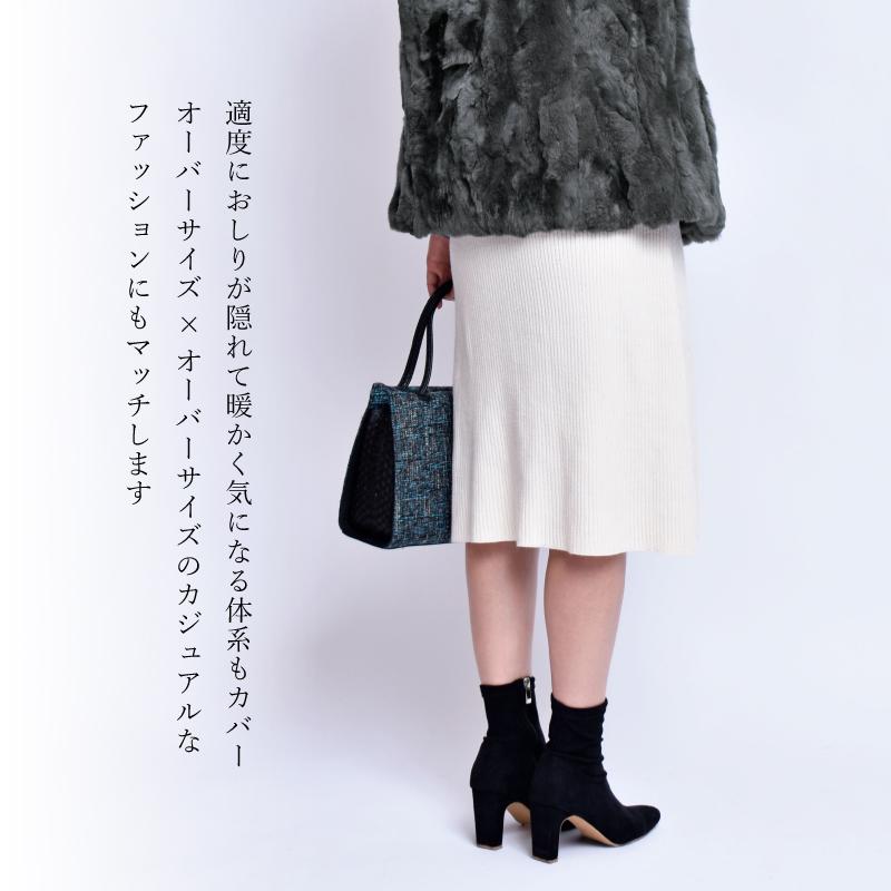 MGSABLE ファーベスト レディース レッキス 春 秋 冬 ロング MGSABLE ファーベスト レディース レッキス 春 秋 冬 ロング