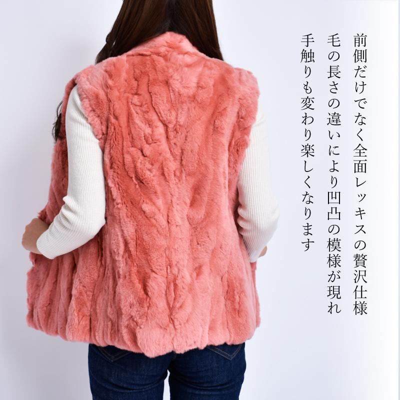 MGSABLE ファー ベスト レディース レッキス ロングベスト MGSABLE ファー ベスト レディース レッキス ロングベスト