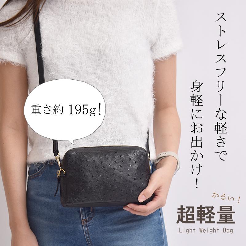 MGSABLE オーストリッチ ポシェット レディース ショルダー MGSABLE オーストリッチ ポシェット レディース ショルダー