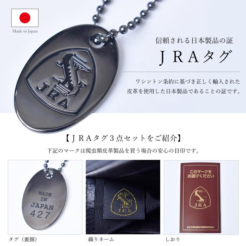 MGSABLE 長財布 クロコダイル レディース 日本製 JRA ワニ革 本 MGSABLE 長財布 クロコダイル レディース 日本製 JRA ワニ革 本