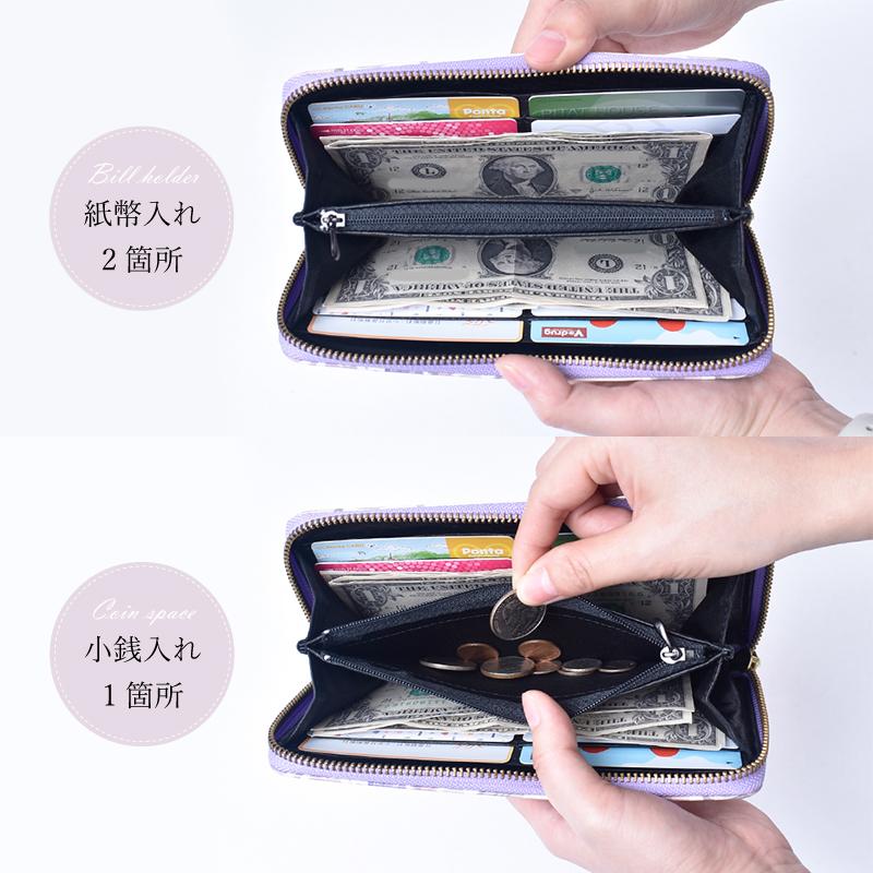 MGSABLE 長財布 クロコダイル レディース 日本製 JRA ワニ革 本 MGSABLE 長財布 クロコダイル レディース 日本製 JRA ワニ革 本