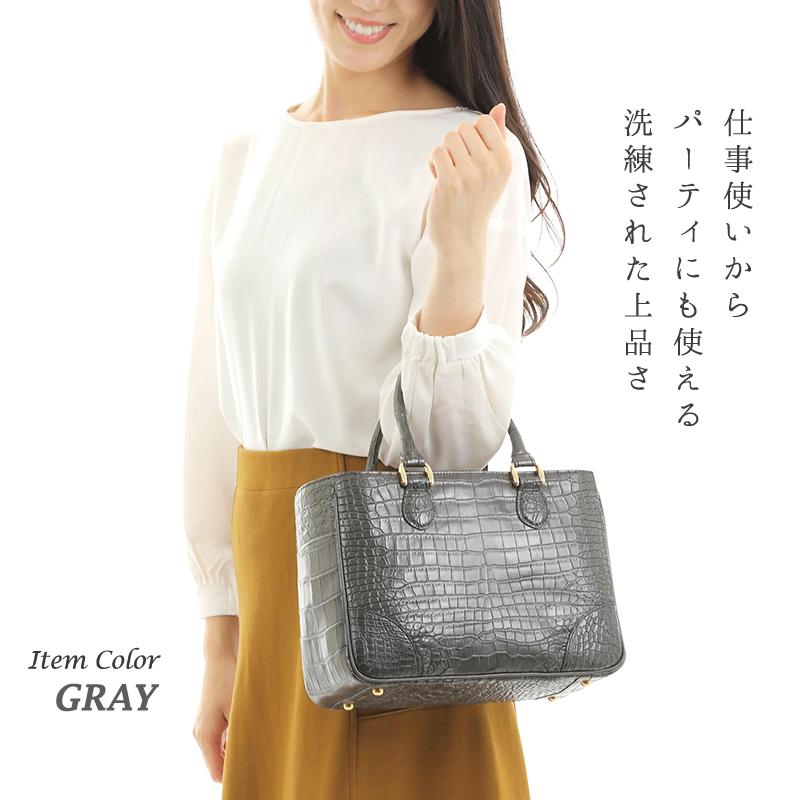 MGSABLE クロコダイル ハンドバッグ レディース ポロサス 本革 MGSABLE クロコダイル ハンドバッグ レディース ポロサス 本革