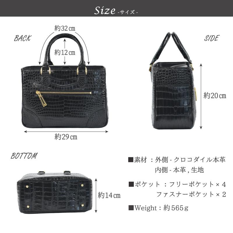 MGSABLE クロコダイル ハンドバッグ レディース ポロサス 本革 MGSABLE クロコダイル ハンドバッグ レディース ポロサス 本革