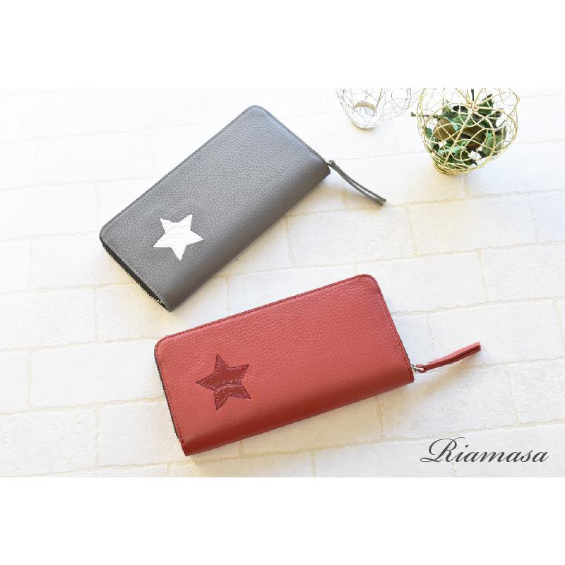 Riamasa リアマッサ 長財布 ブランド レディース イタリアン